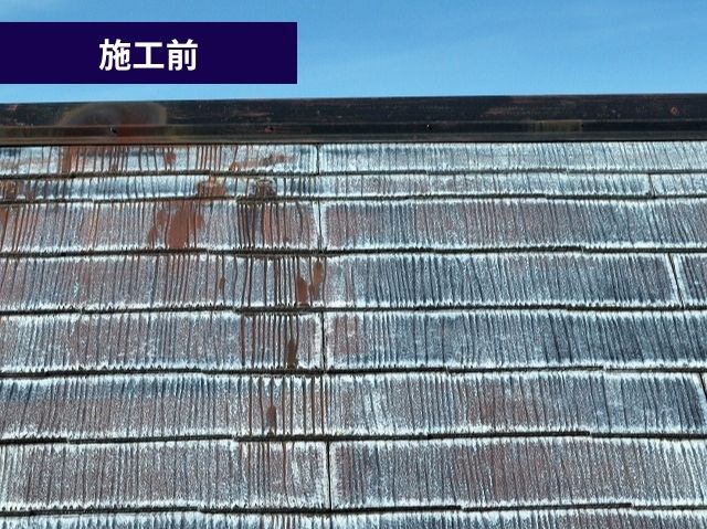 スレート屋根　経年劣化